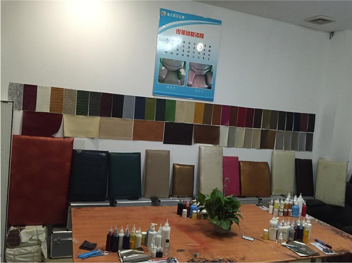 家具修复技术培训学校哪家好(家具修复技术培训学校哪家好?) 家具修复技术培训学校哪家好(家具修复技术培训学校哪家好?)