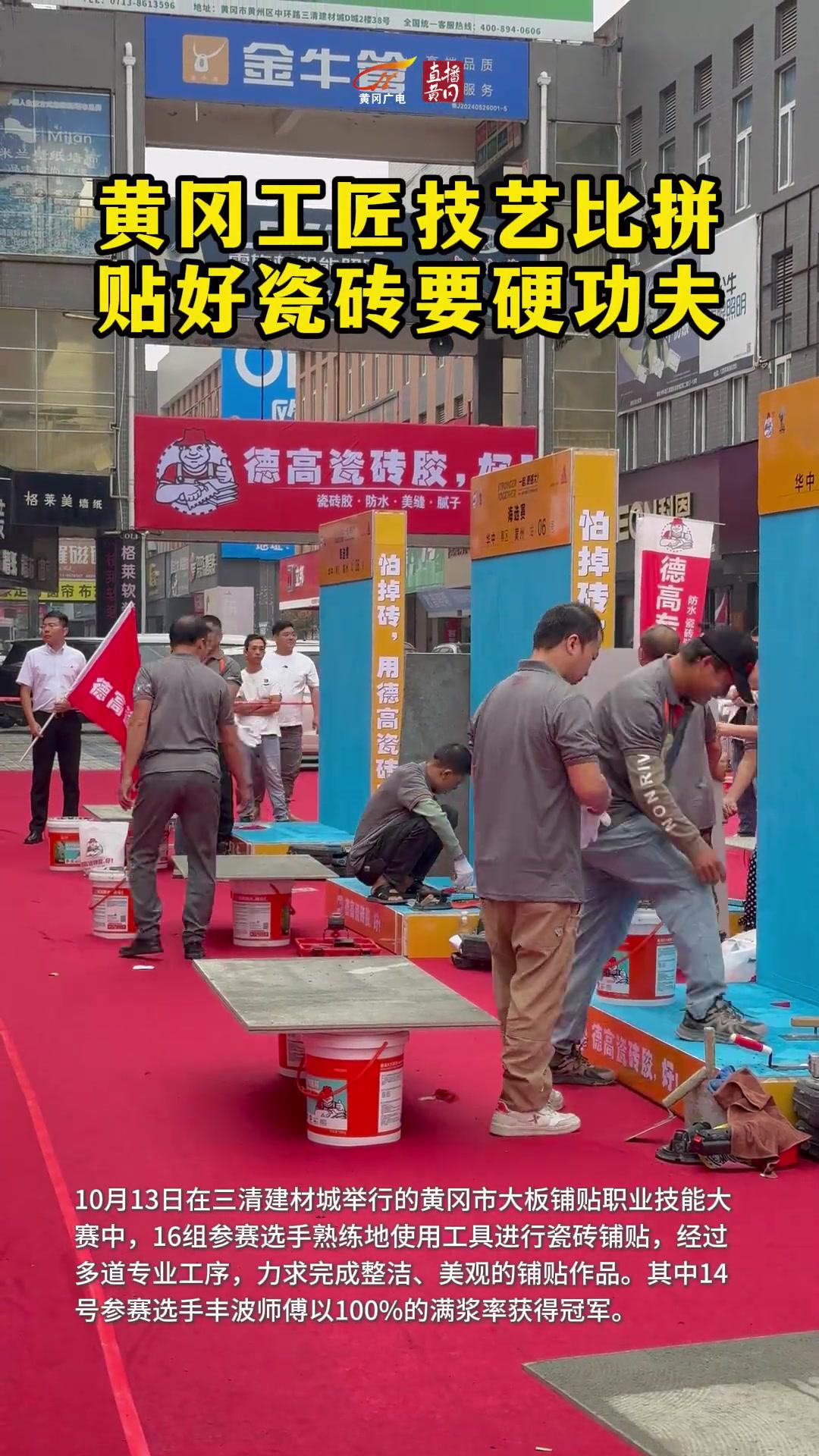 瓷砖硬好还是不好(瓷砖师傅说瓷砖太硬不好) 瓷砖硬好还是不好(瓷砖师傅说瓷砖太硬不好)